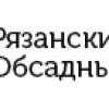 Фотография компании