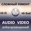 Фотография компании