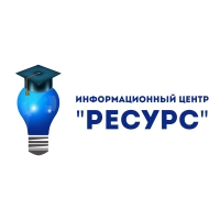 Дипломные, курсовые, контрольные работы и рефераты на заказ