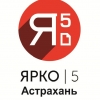 Фотография компании
