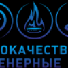 Фотография компании