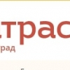 Фотография компании