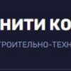 Фотография компании