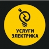 Фотография компании