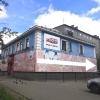 Фотография компании