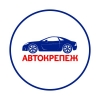 Фотография компании