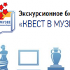 Фотография компании