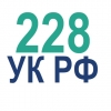 Фотография компании