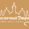 Фотография компании
