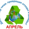 Фотография компании