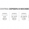Фотография компании