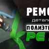 Фотография компании