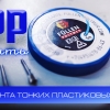 Фотография компании