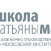 Фотография компании