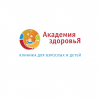 Фотография компании