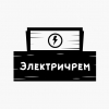 Фотография компании