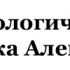 Фотография компании