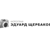 Фотография компании