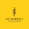 Фотография компании