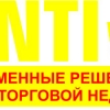 Фотография компании