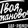 Фотография компании