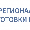 Фотография компании