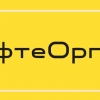 Фотография компании