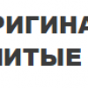 Фотография компании