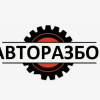 Фотография компании