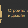 Фотография компании