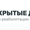 Фотография компании