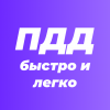Фотография компании