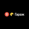 Фотография компании