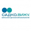 Фотография компании
