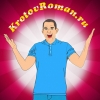 Фотография компании