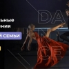 Фотография компании