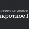 Фотография компании