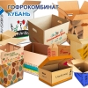 Фотография компании