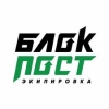Фотография компании