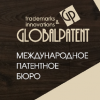Фотография компании
