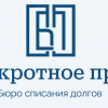 Фотография компании