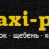 Фотография компании