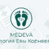 Фотография компании