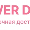 Фотография компании