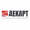 Фотография компании