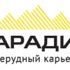 Фотография компании