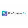 Фотография компании