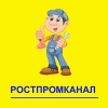 Фотография компании