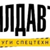 Фотография компании