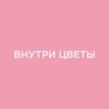 Фотография компании